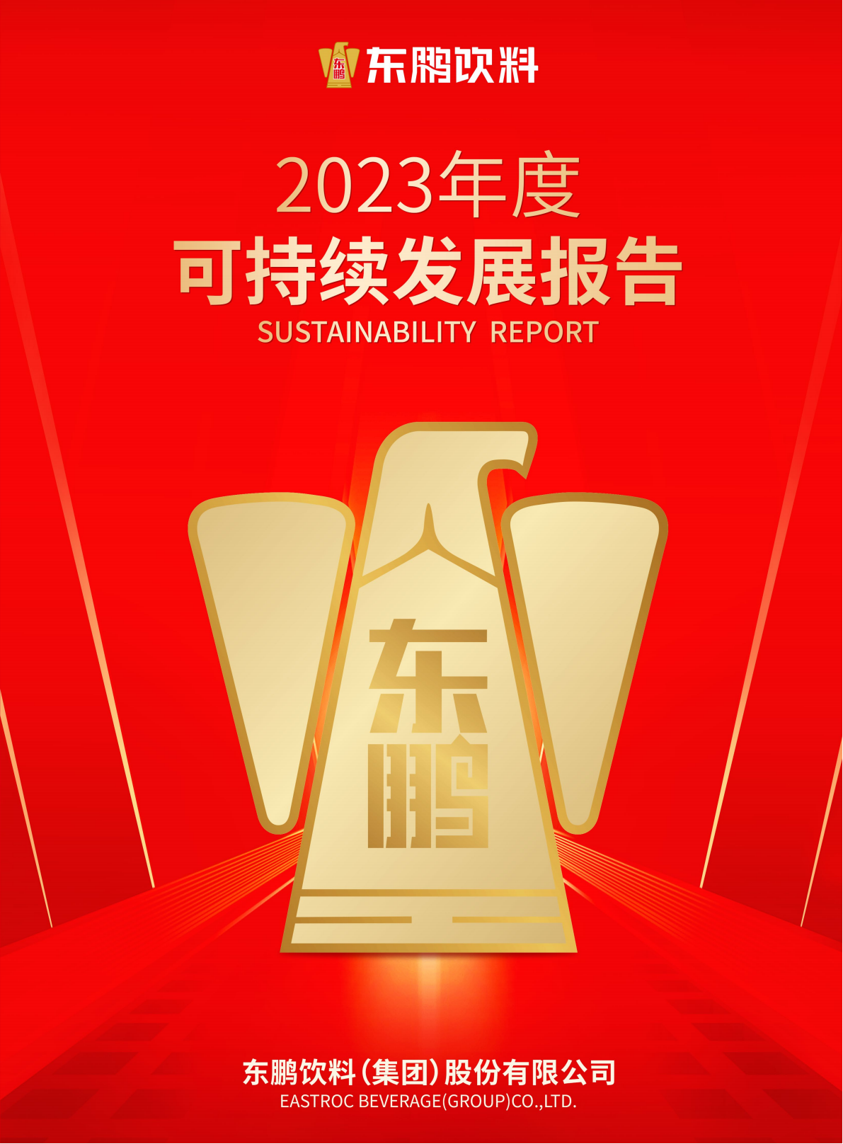 �ŵ�88(�й���)�ٷ���վ