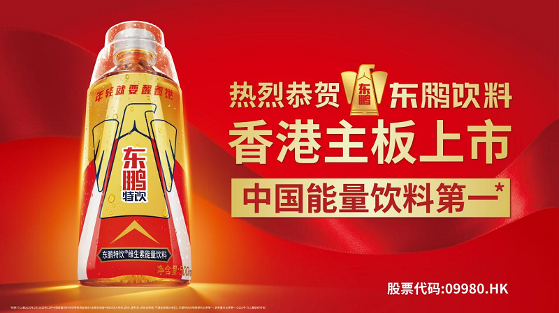 �ŵ�88(�й���)�ٷ���վ