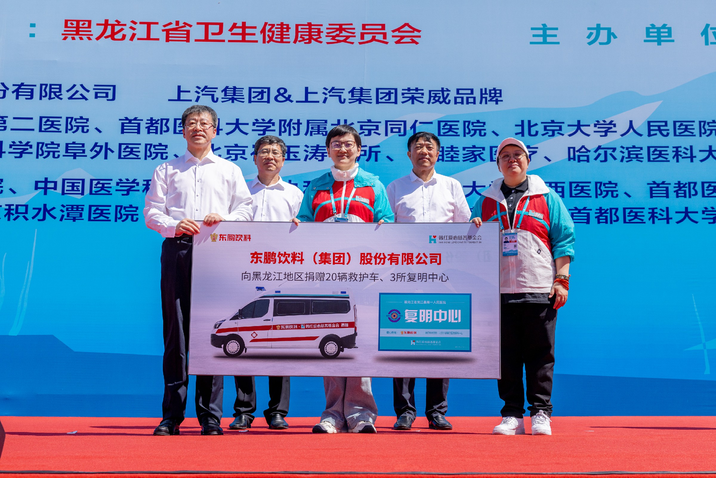 �ŵ�88(�й���)�ٷ���վ