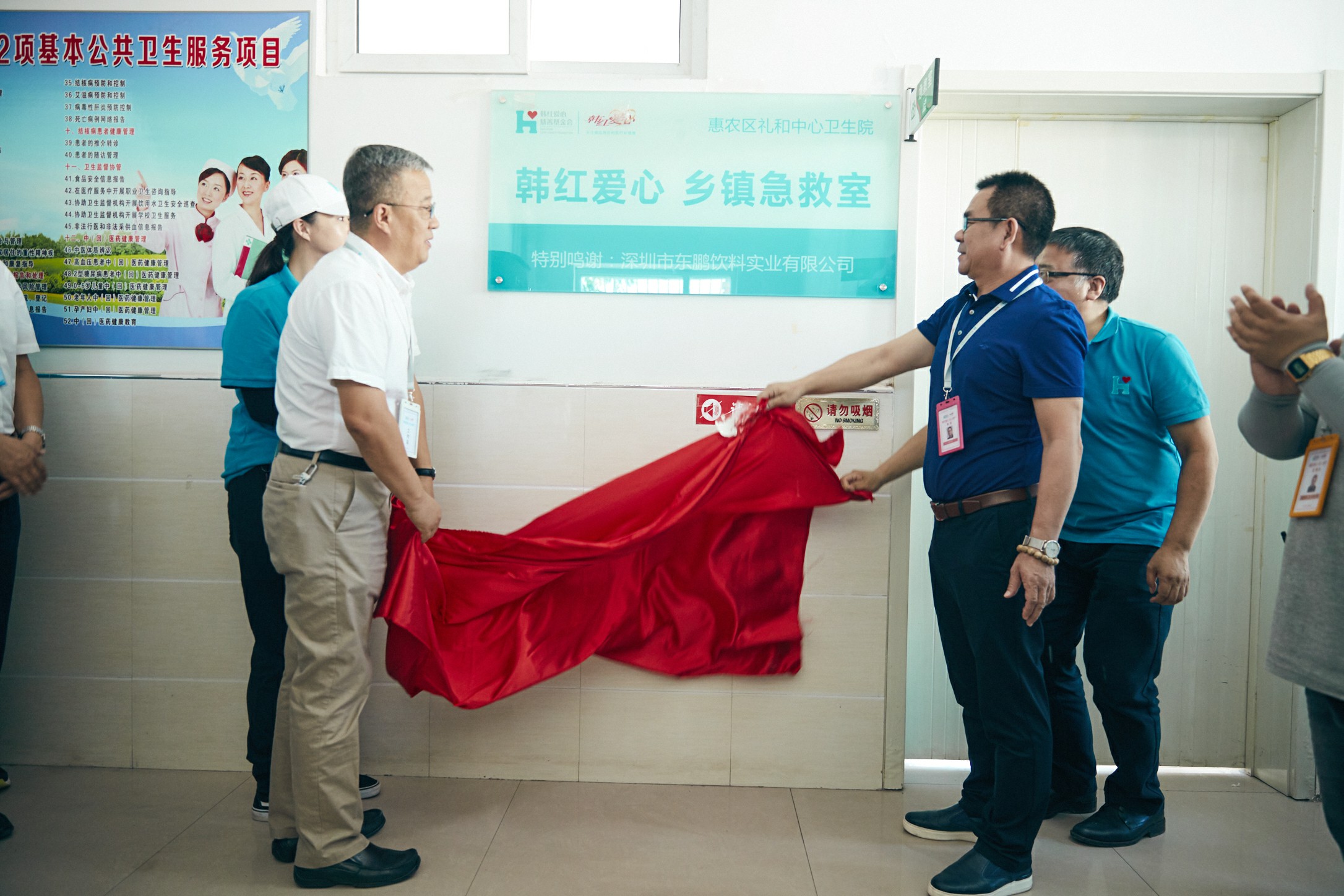 �ŵ�88(�й���)�ٷ���վ