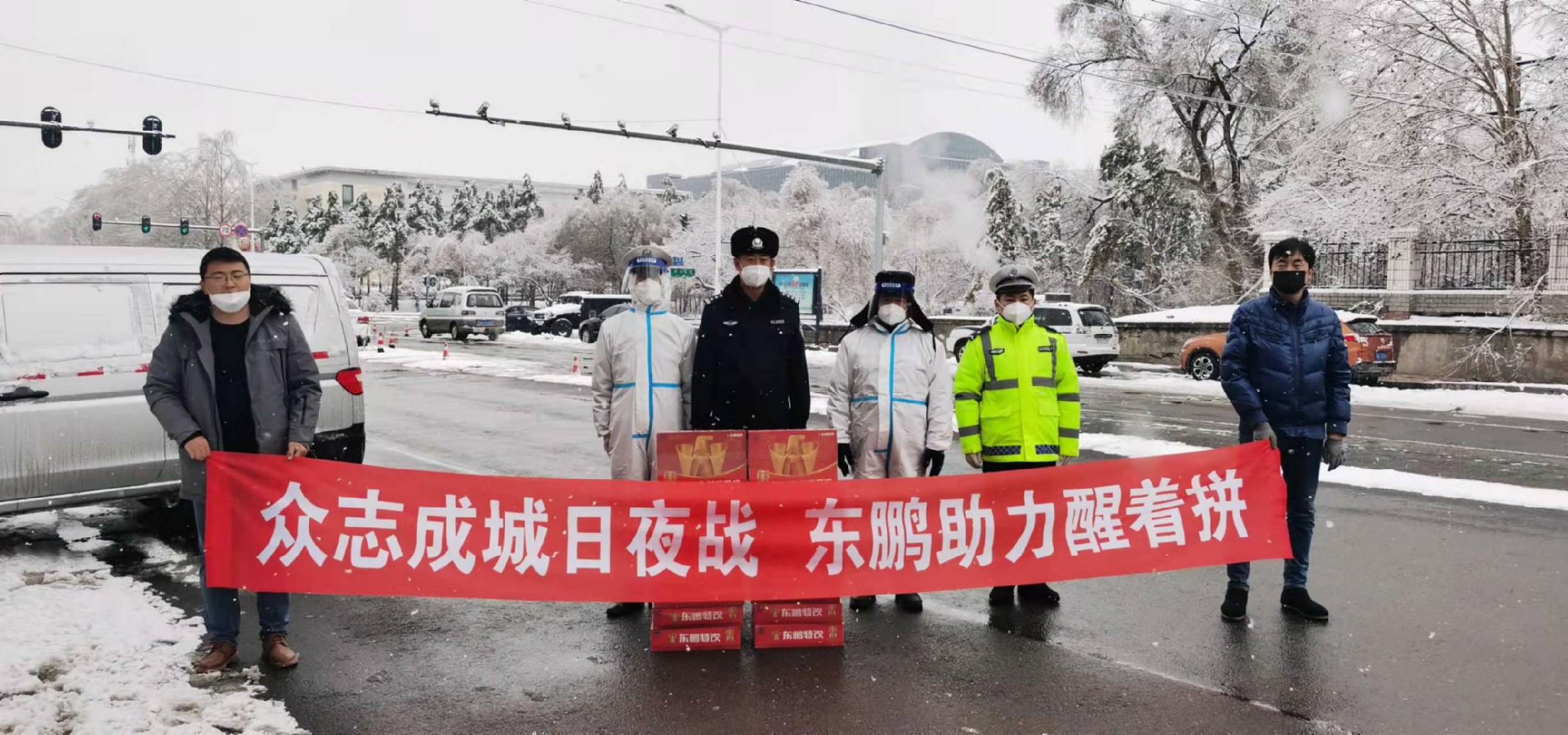 �ŵ�88(�й���)�ٷ���վ