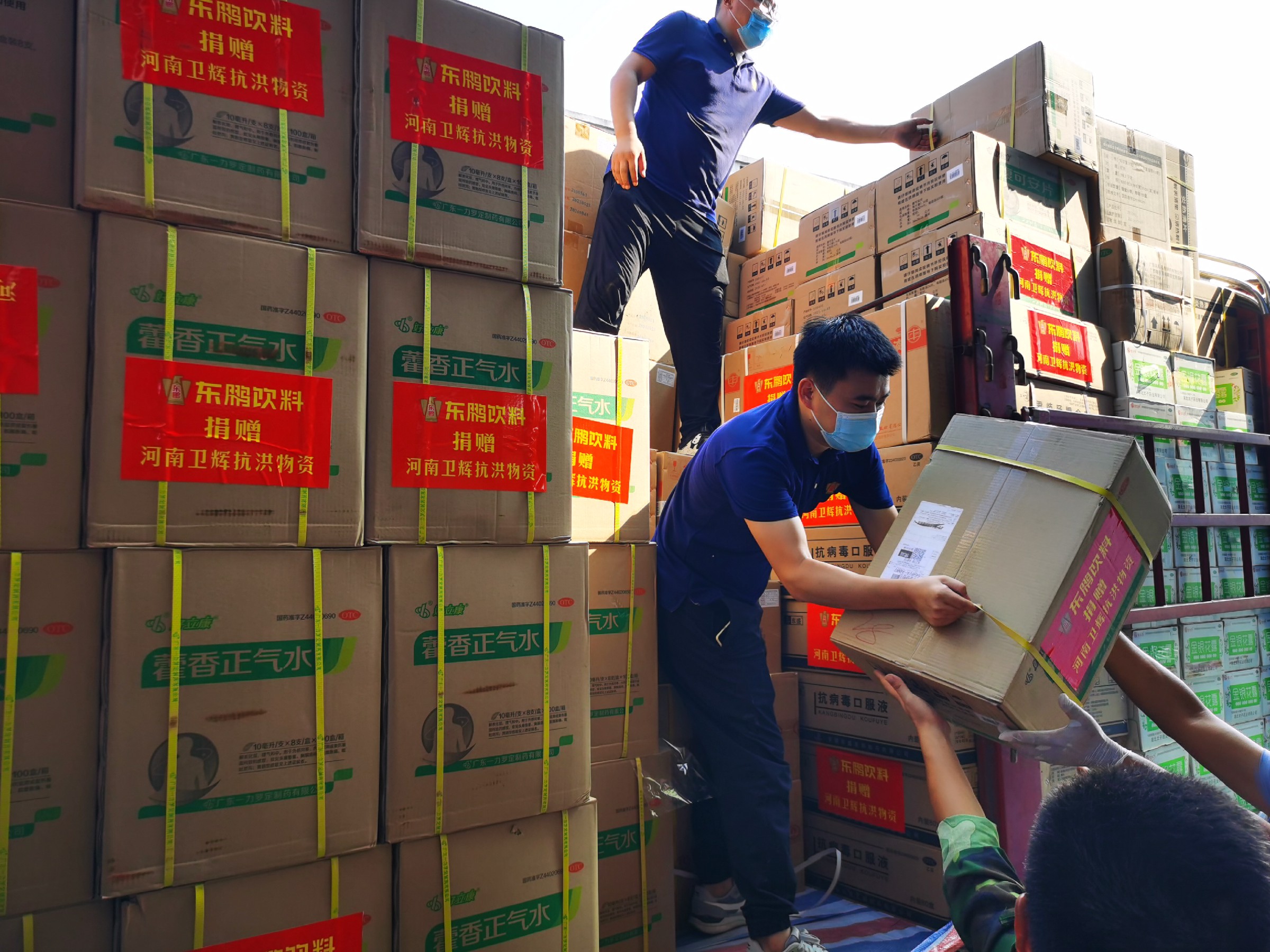 �ŵ�88(�й���)�ٷ���վ