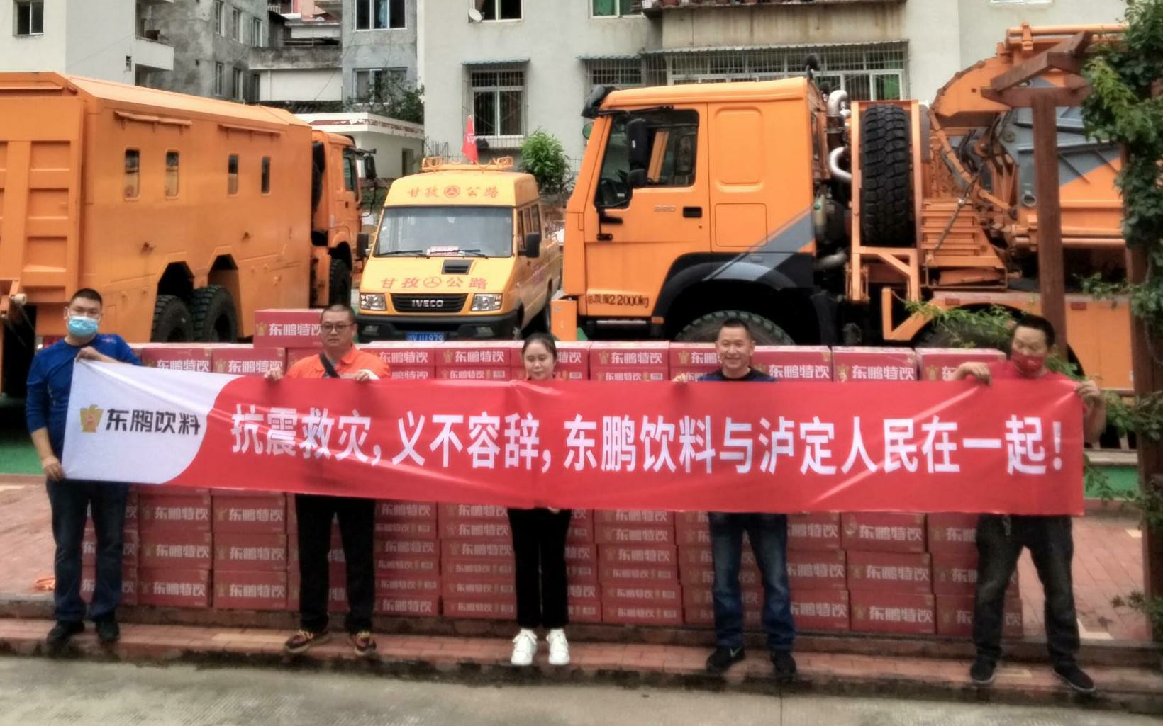 �ŵ�88(�й���)�ٷ���վ