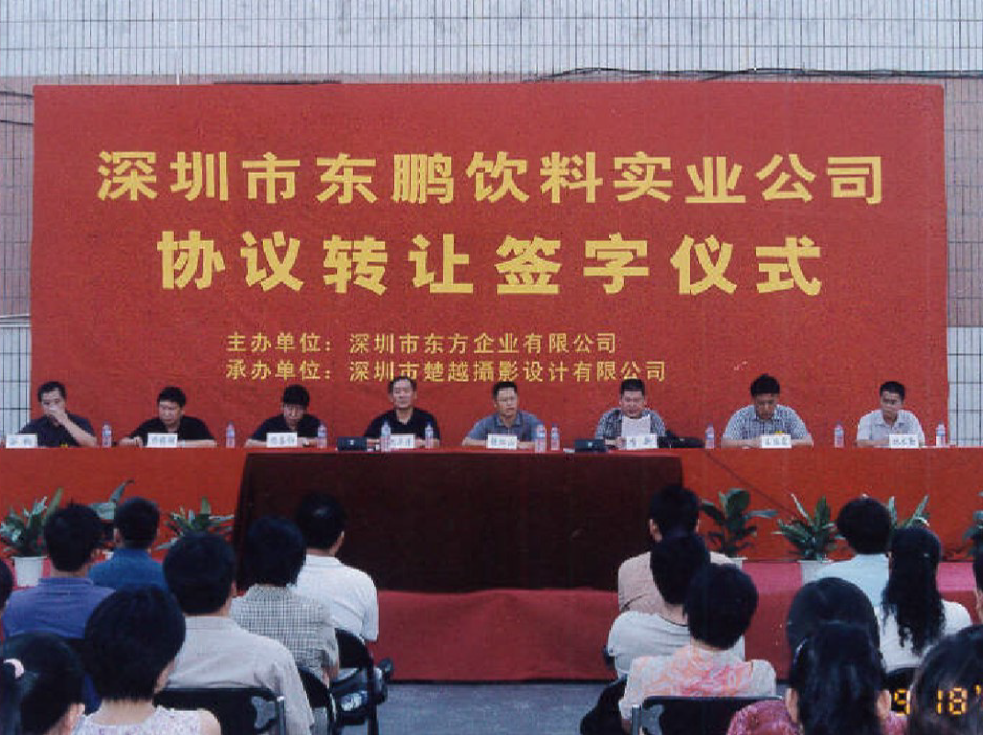 �ŵ�88(�й���)�ٷ���վ