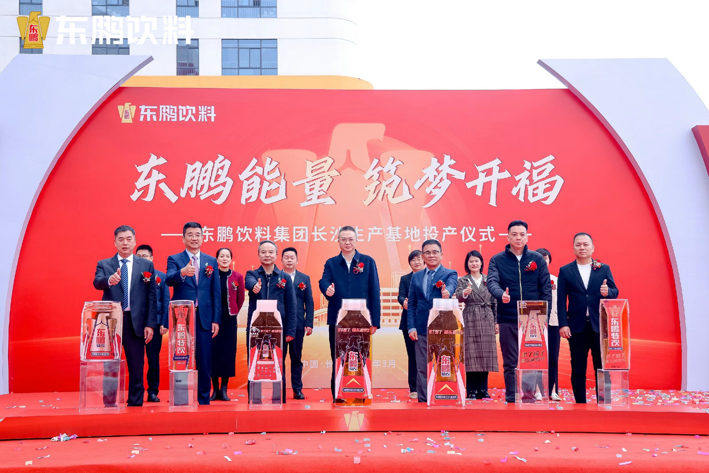 �ŵ�88(�й���)�ٷ���վ