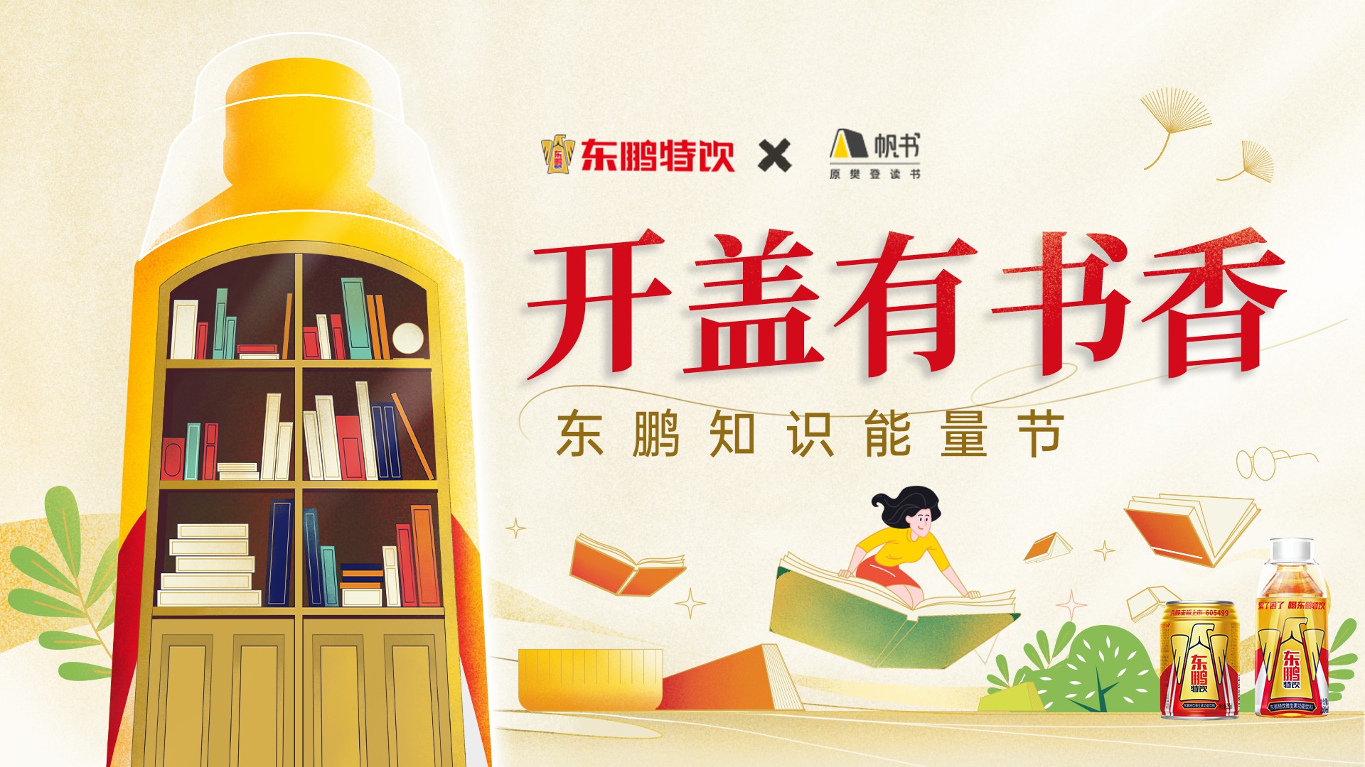 �ŵ�88(�й���)�ٷ���վ