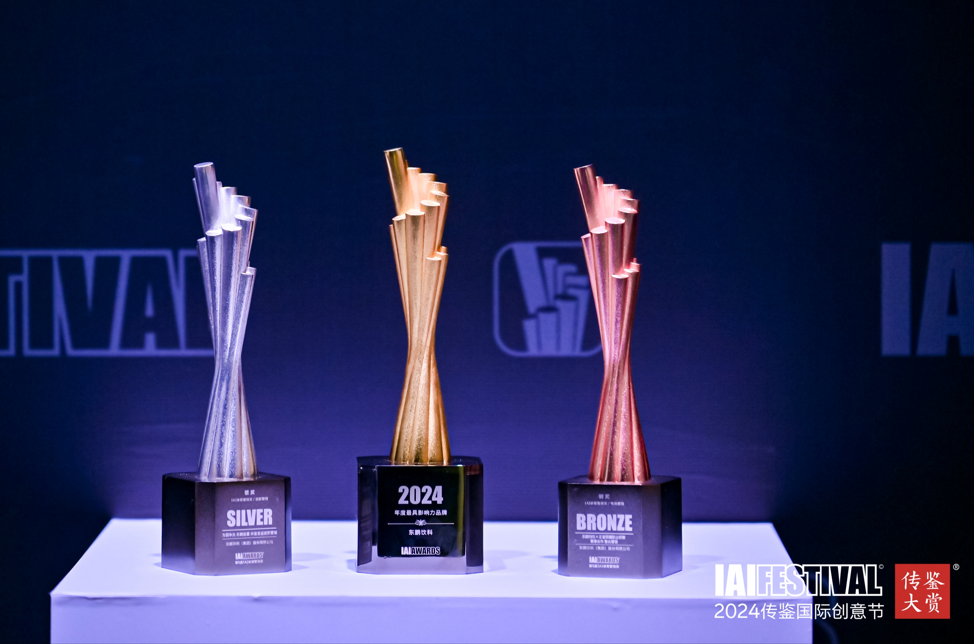 �ŵ�88(�й���)�ٷ���վ