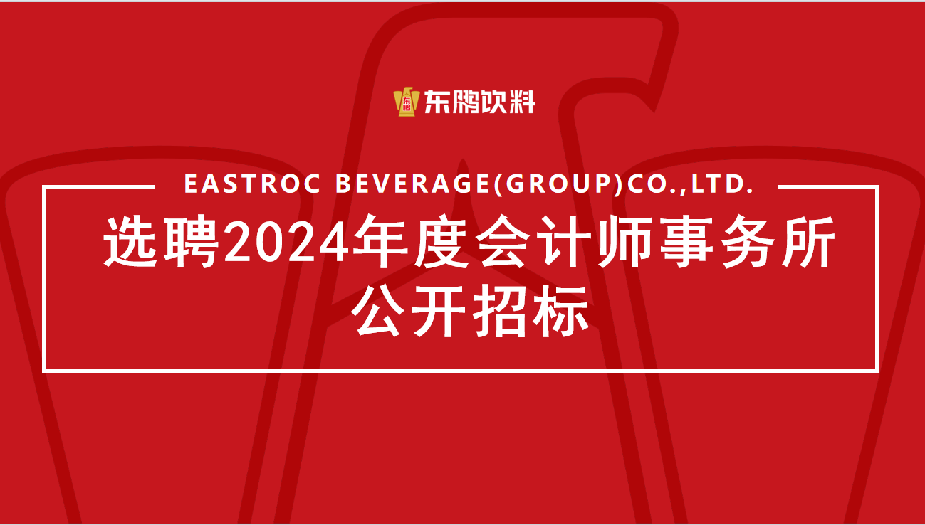 �ŵ�88(�й���)�ٷ���վ