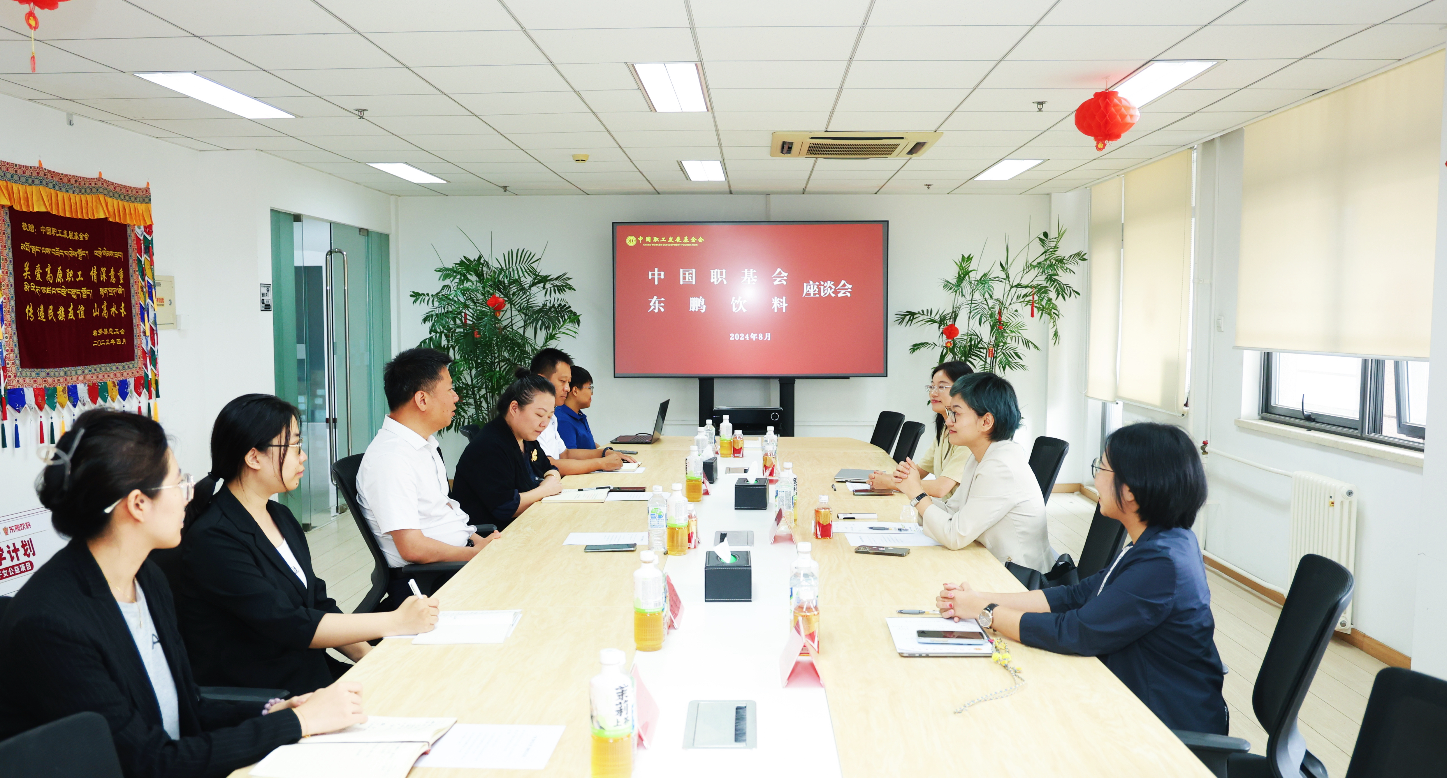 �ŵ�88(�й���)�ٷ���վ