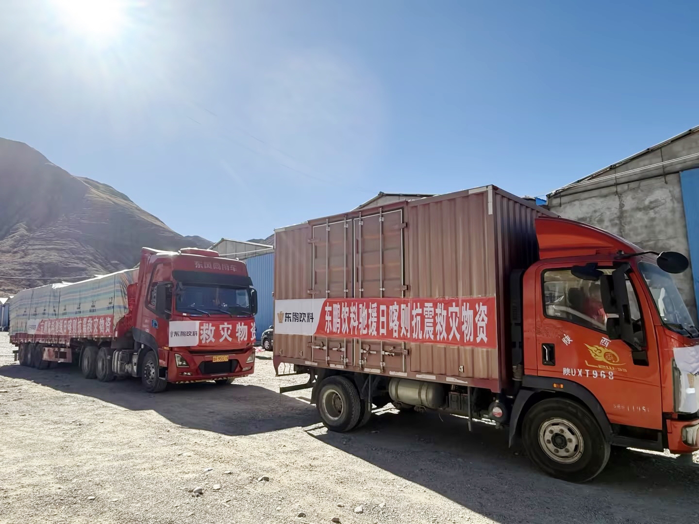 �ŵ�88(�й���)�ٷ���վ