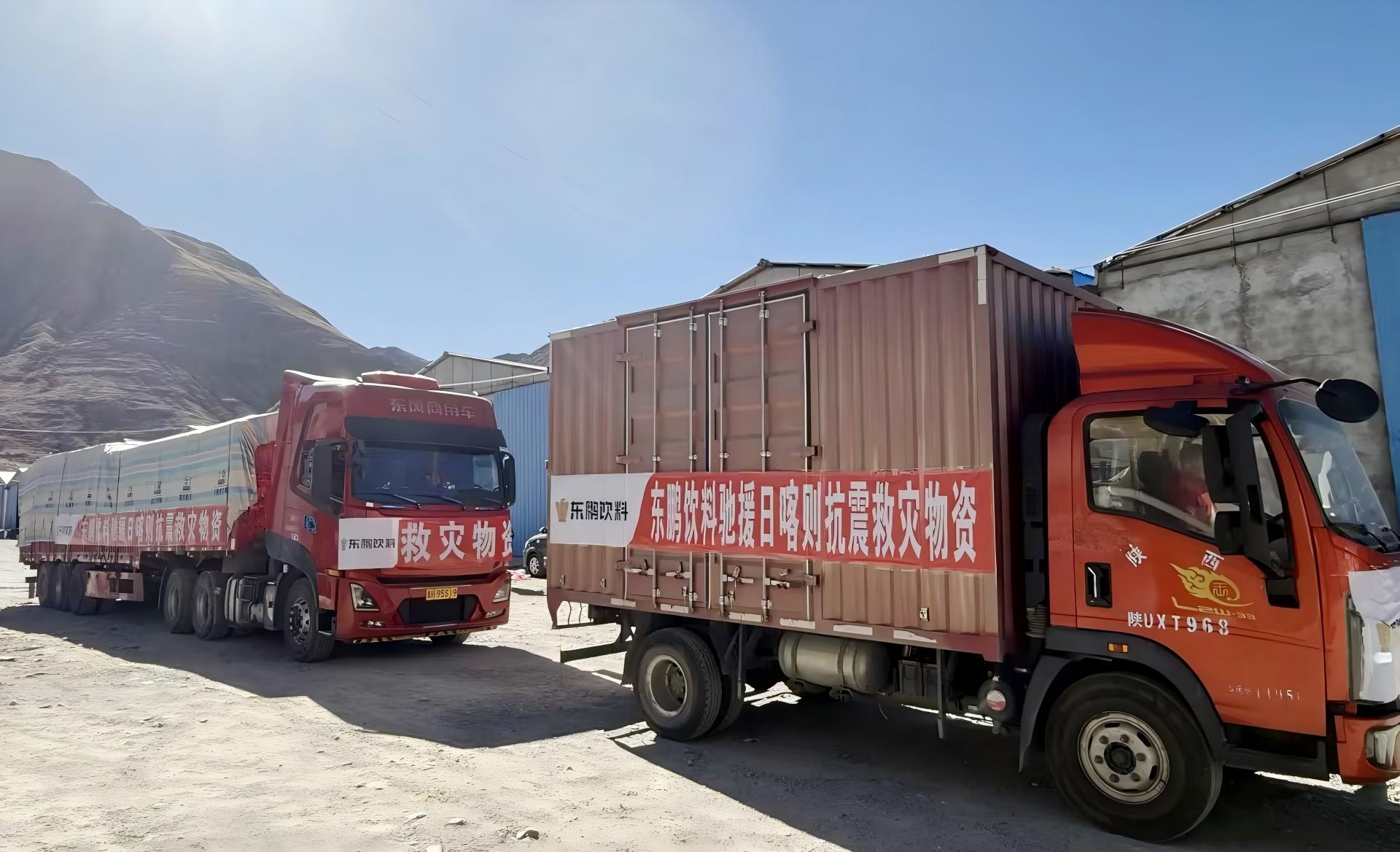 �ŵ�88(�й���)�ٷ���վ