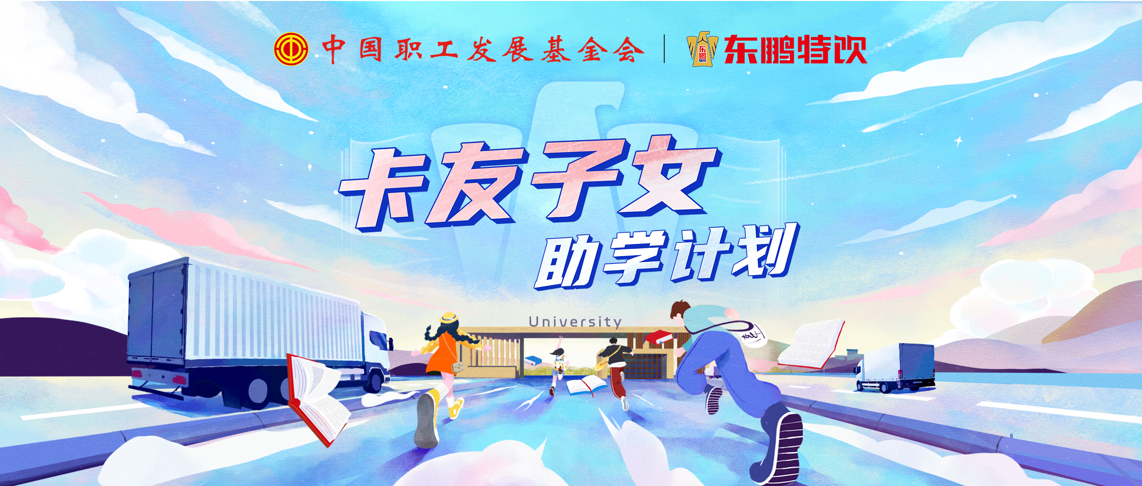 �ŵ�88(�й���)�ٷ���վ