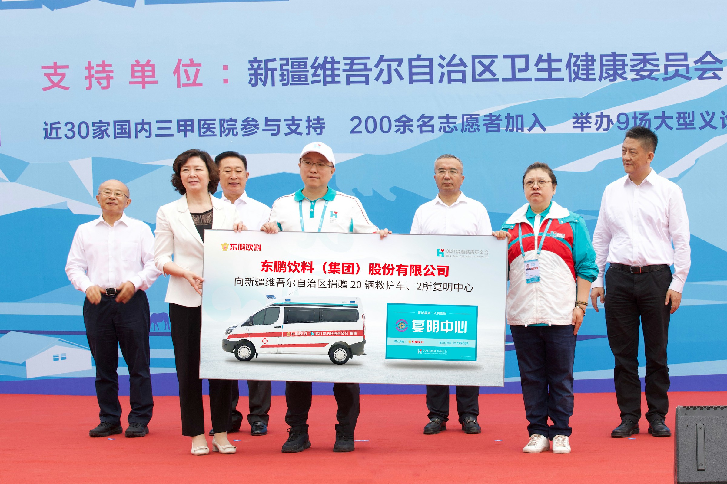 �ŵ�88(�й���)�ٷ���վ