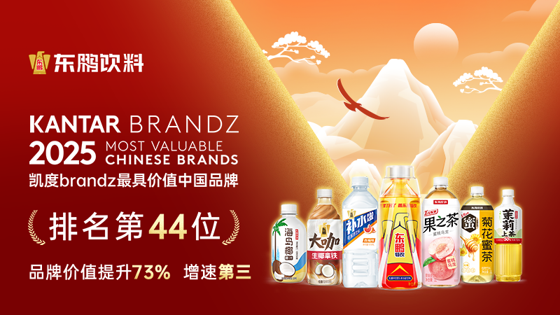 �ŵ�88(�й���)�ٷ���վ