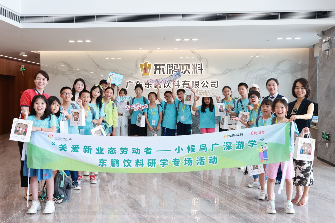 �ŵ�88(�й���)�ٷ���վ