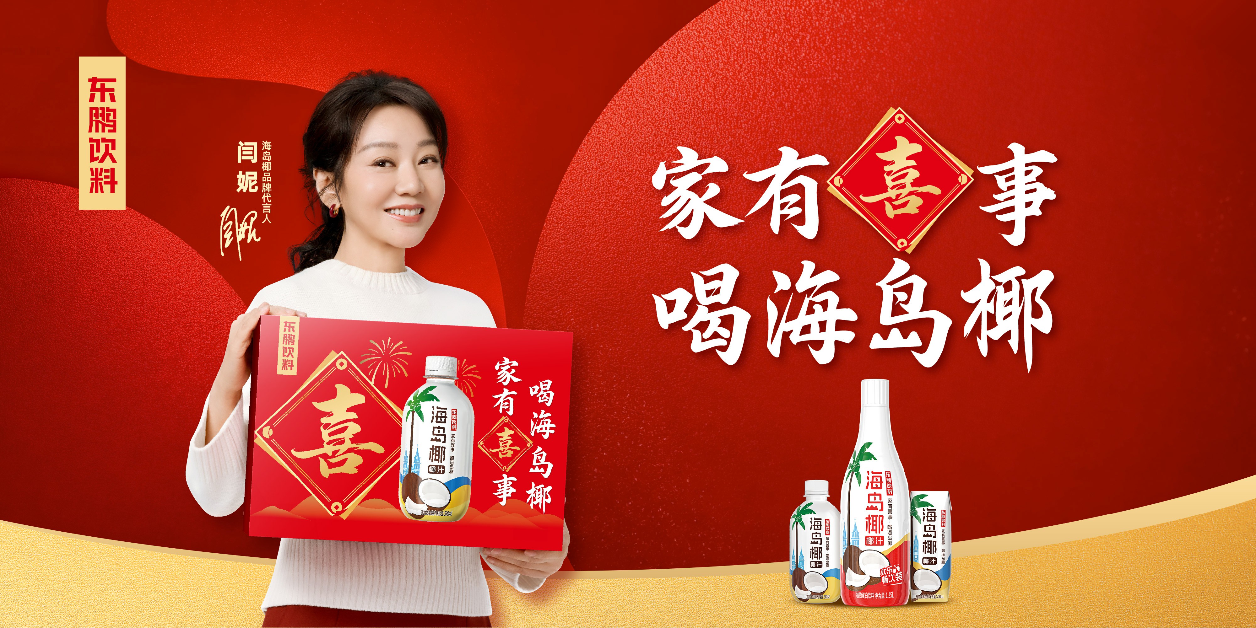 �ŵ�88(�й���)�ٷ���վ